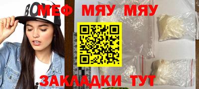 твердый Апрелевка