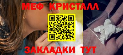 твердый Апрелевка