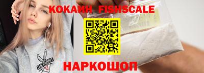 прущие грибы Апшеронск