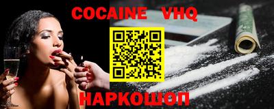 твердый Апрелевка