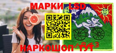 твердый Апрелевка