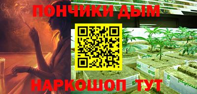 твердый Апрелевка