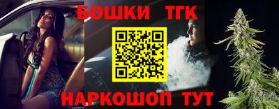 твердый Апрелевка