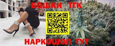 твердый Апрелевка