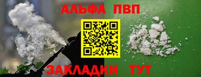 МДМА Заводоуковск