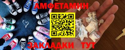 наркотики Аргун