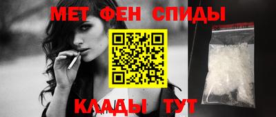 наркотики Аргун