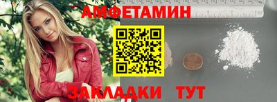 твердый Апрелевка
