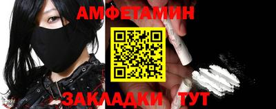 твердый Апрелевка