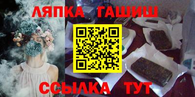 наркотики Аргун