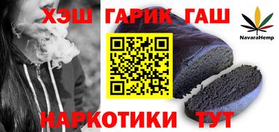 2c-b Заволжье