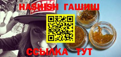 марки lsd Жуковский