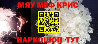 твердый Апрелевка