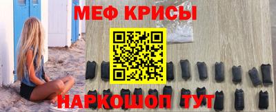 наркотики Аргун